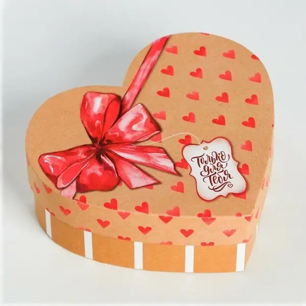 Custom Heart Boxes